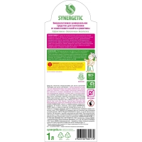 Средство для сантехники Synergetic 1л