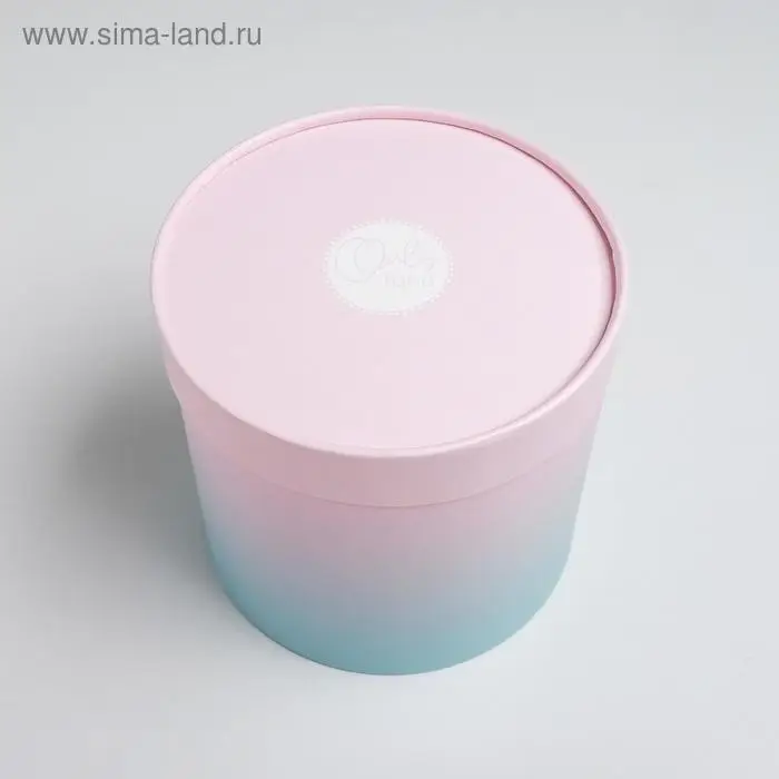 Набор коробок из тонкого картона 3 в 1 &laquo;Градиент&raquo;, 12&times;12 - 18&times;18 см
