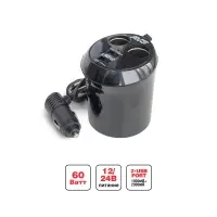 Разветвитель прикуривателя AVS 12/24 (на 2 выхода+2 USB) CS214U