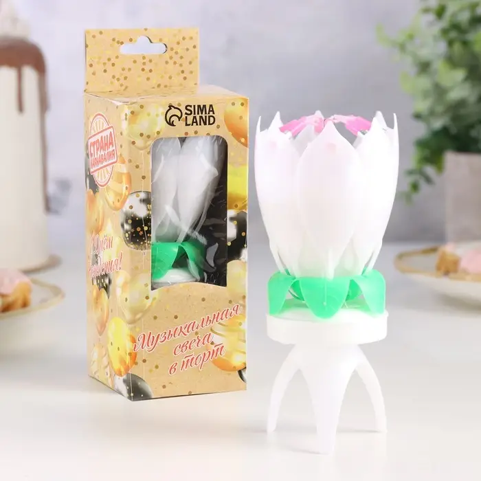 Свеча для торта музыкальная &laquo;Тюльпан&raquo;, крутящаяся, белая, 14.5&times;6 см