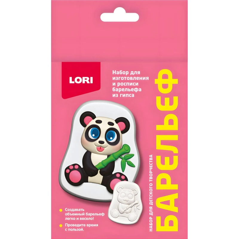 Набор для изготовления Барельефы из гипса Веселая панда Пз/Г-029