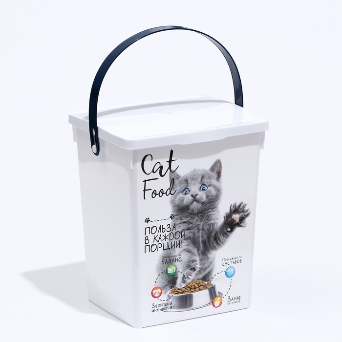 Контейнер для корма животных  Контейнер для корма животных "Кошки" , 19,6 х 16,7 х 23       5 л