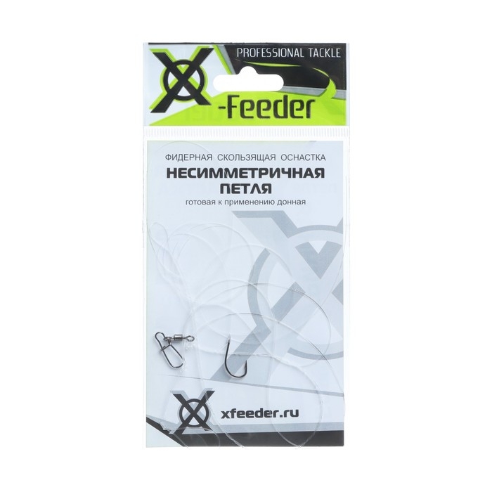 Оснастка фидерная X-Feeder Несимметричная петля, 0.35 мм, карабин №6, крючок №8, 100 г Оснастка фидерная X-Feeder Несимметричная петля, 0.35 мм, карабин №6, крючок №8, 100 г