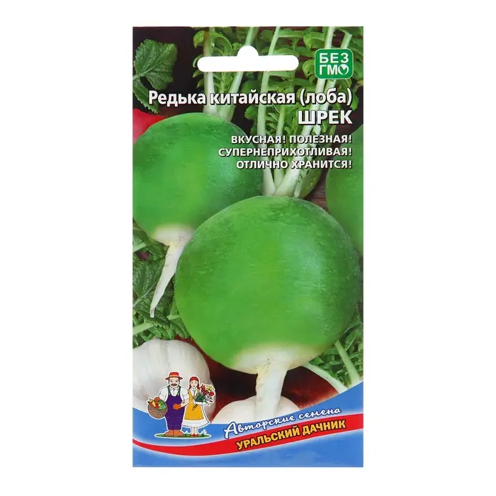 Семена Редька Семена Редька "Шрек", 1 г