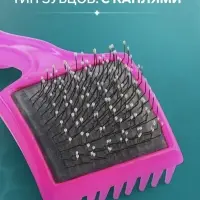 Щётка - пуходёрка малая, основание 44&times;44 мм, мягкая с каплями, розовая