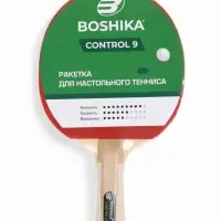 Ракетка для настольного тенниса BOSHIKA Control 9, для начинающих, губка 1.8 мм, коническая ручка