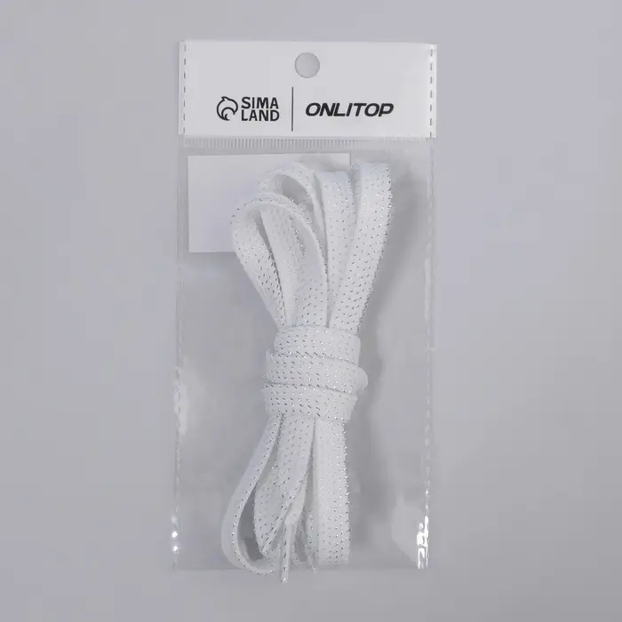 Шнурки для обуви, пара, плоские, 8 мм, 110 см, белые