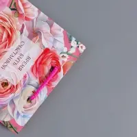 Пакет подарочный "Время быть счастливой" ламинированный 18 х 22,3 х 10 см