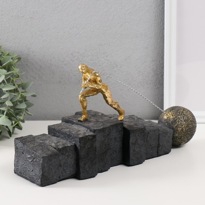 Сувенир полистоун  Сувенир полистоун "Испытания, сделают тебя сильнее" 31х11,5х16,5 см