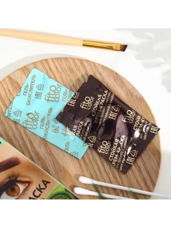 Крем-краска для бровей и ресниц Fito color, горький шоколад (на 2 применения), 2&times;2 мл