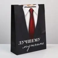 Пакет подарочный ламинированный, упаковка, &laquo;Лучшему мужчине&raquo;, L 28&times;38&times;9 см