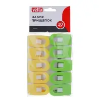 VETTA Набор прищепок 20шт, пластик, 2 цвета