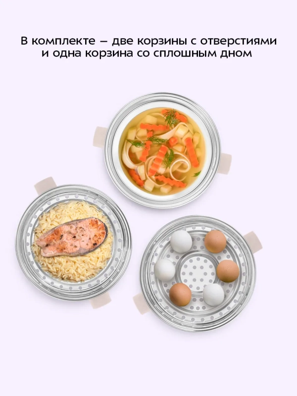 Пароварка 2 в 1 электрическая КТ-9928 - 1200 Вт Пароварка 2 в 1 электрическая КТ-9928 - 1200 Вт