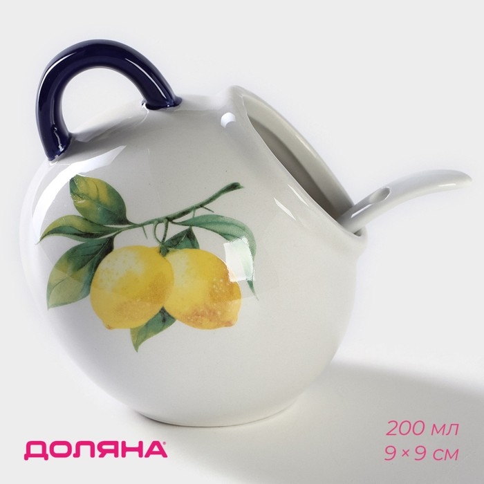 Сахарница с ложкой Доляна «Лимон», 200 мл, цвет белый Сахарница с ложкой Доляна «Лимон», 200 мл, цвет белый
