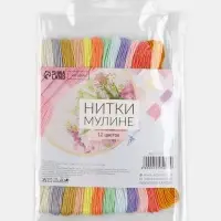Нитки мулине №6, 8&plusmn;1 м, набор 12 шт., разноцветные