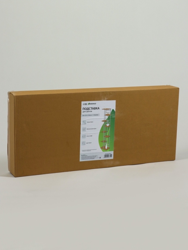 Подставка для цветов Greengo, 8 полок, 36 × 23 × 136 см, напольная, каркас металл, полки МДФ, белая Подставка для цветов Greengo, 8 полок, 36 × 23 × 136 см, напольная, каркас металл, полки МДФ, белая