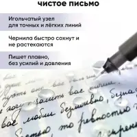 Набор ручек-роллеров ErichKrause Balance Stick, 3 штуки, узел 0.5 мм, чёрный