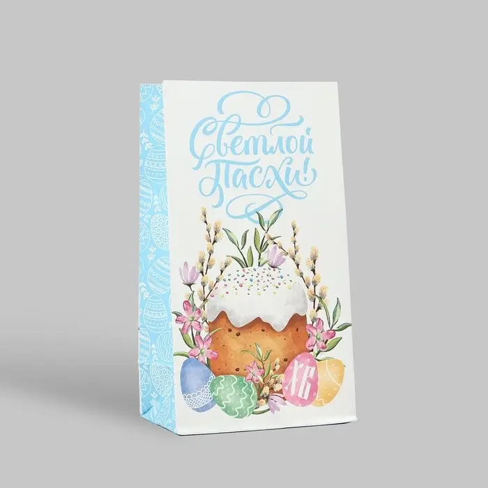 Пакет подарочный без ручек «Счастливой Пасхи!», 10 х 19.5 х 7 см Пакет подарочный без ручек «Счастливой Пасхи!», 10 х 19.5 х 7 см