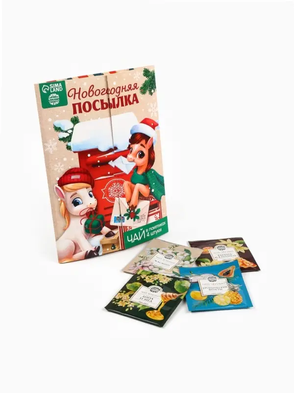 Чай новогодний в пакетиках &laquo;Новогодняя посылка&raquo; в конверте, 7.2 г (4 шт.&times;1.8 г)
