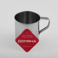 Кружка Доляна &laquo;Тарун&raquo;, 500 мл, 12&times;9&times;11 см, без крышки, нержавеющая сталь