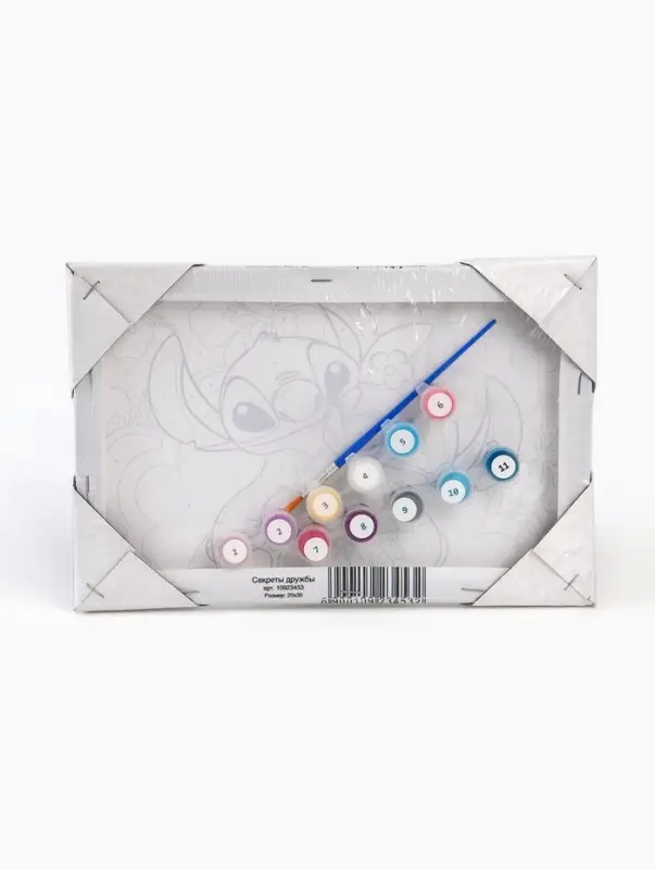 Картина по номерам с подрамником, 20&times;30 см, &laquo;Монстрик&raquo;