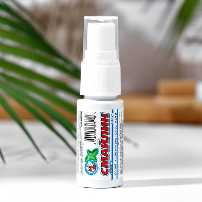 Спрей освежитель полости рта  Спрей освежитель полости рта "Смайлин", мята, 15 мл