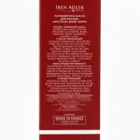 Парфюмерное масло женское Free Sense Dream Cherry, 8 мл (по мотивам Lost Cherry (Tom Ford)