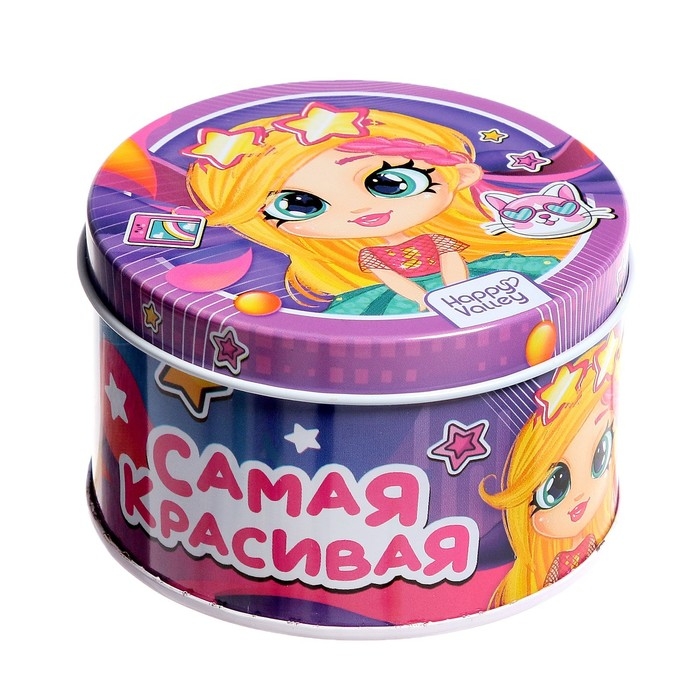 Игрушка-сюрприз «Самая красивая», МИКС Игрушка-сюрприз «Самая красивая», МИКС