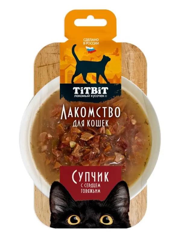 Лакомство для кошек TiTBiT, супчик с сердцем говяжьим, 55 г