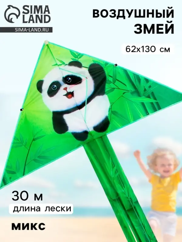 Воздушный змей &laquo;Панда&raquo;, МИКС