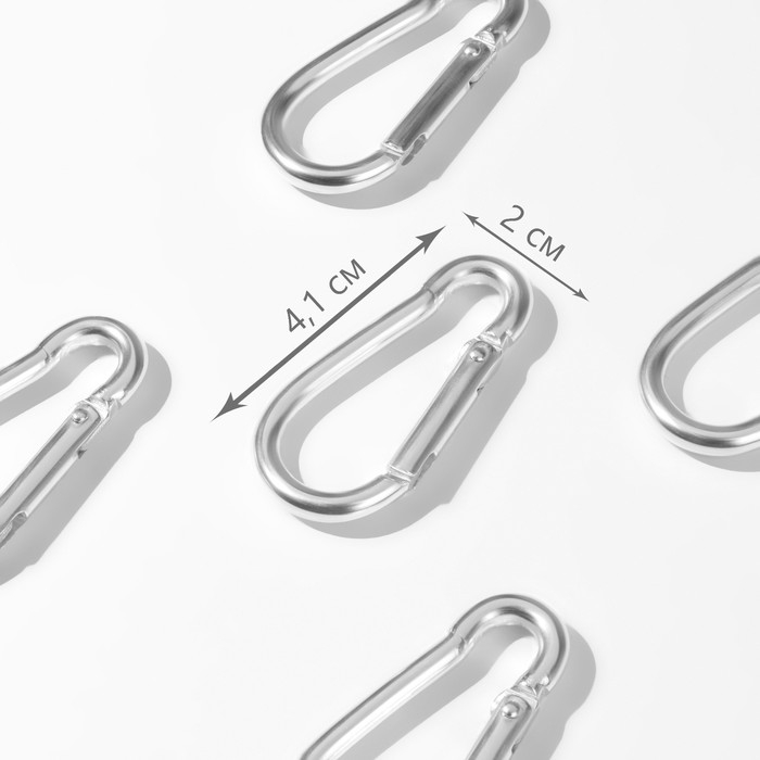 Карабин металлический, 41 × 20 мм, толщина - 3,5 мм, 5 шт, цвет серебряный Карабин металлический, 41 × 20 мм, толщина - 3,5 мм, 5 шт, цвет серебряный