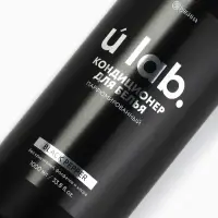 Кондиционер для белья парфюмированный Black pepper, 1000 мл, ULAB