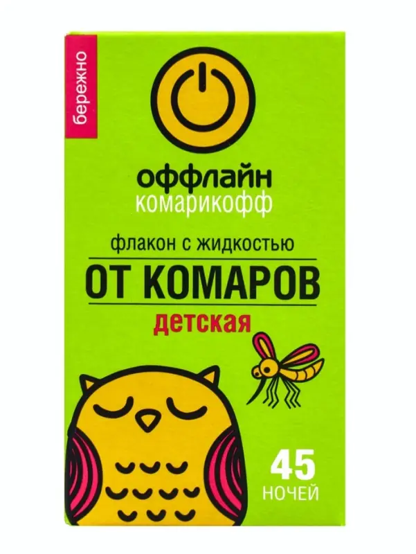 Дополнительный флакон-жидкость от комаров &laquo;Комарикофф&raquo;, с экстрактом ромашки, 45 ночей, 30 мл