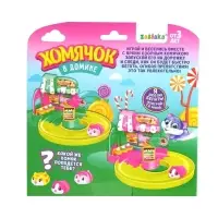 Игровой набор ZABIAKA &laquo;Хомячок в домике&raquo;, МИКС