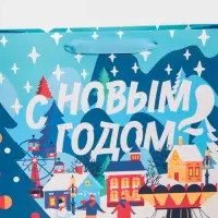Пакет подарочный новогодний ламинированный &laquo;Зима в городе&raquo;, M 26 х 30 х 9 см