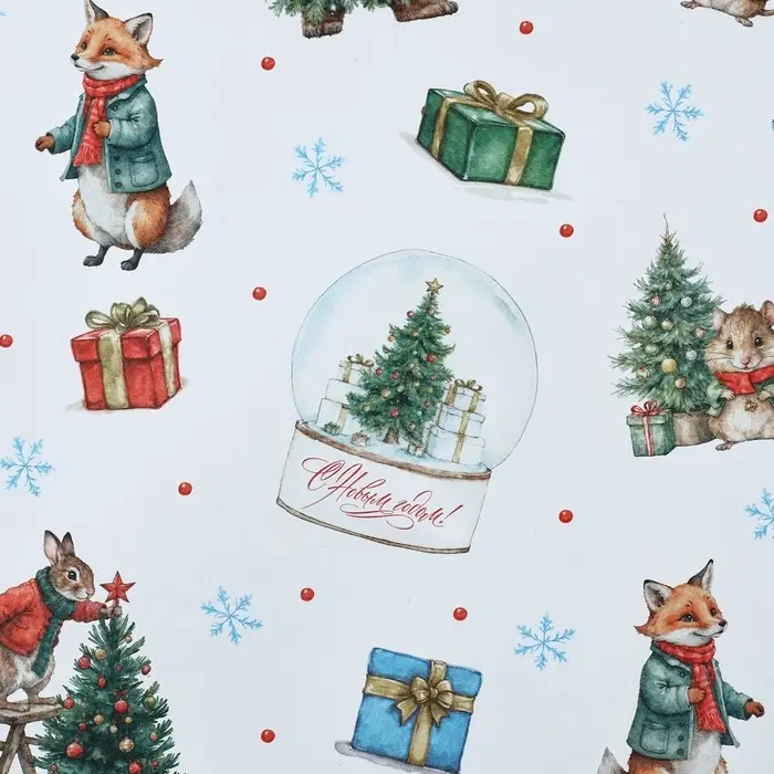 Упаковочная бумага на новый год крафтовая &laquo;Новогоднее настроение&raquo;, 70&times;100 см