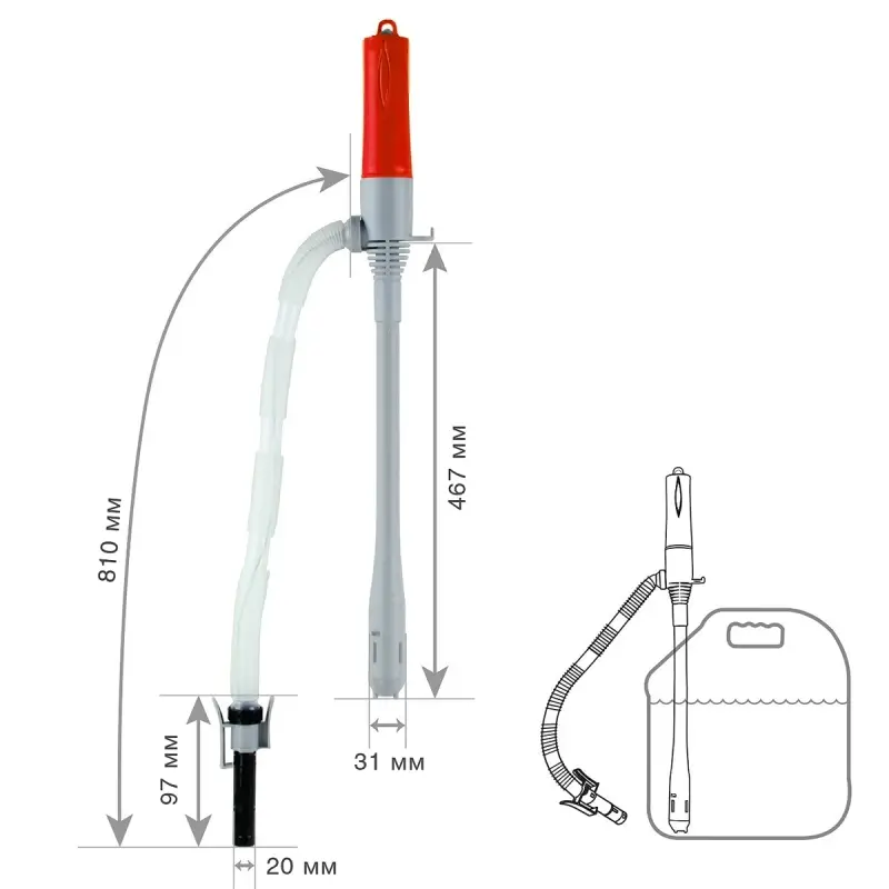 Насос для перекачки топлива электрический SMART SP-810EP