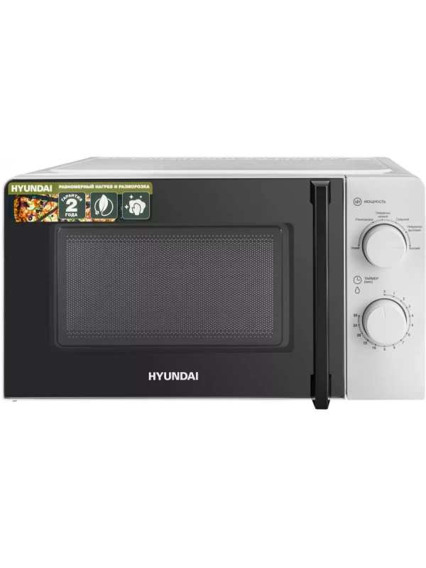 Микроволновая Печь HYM-M2046 20л. 700Вт белый