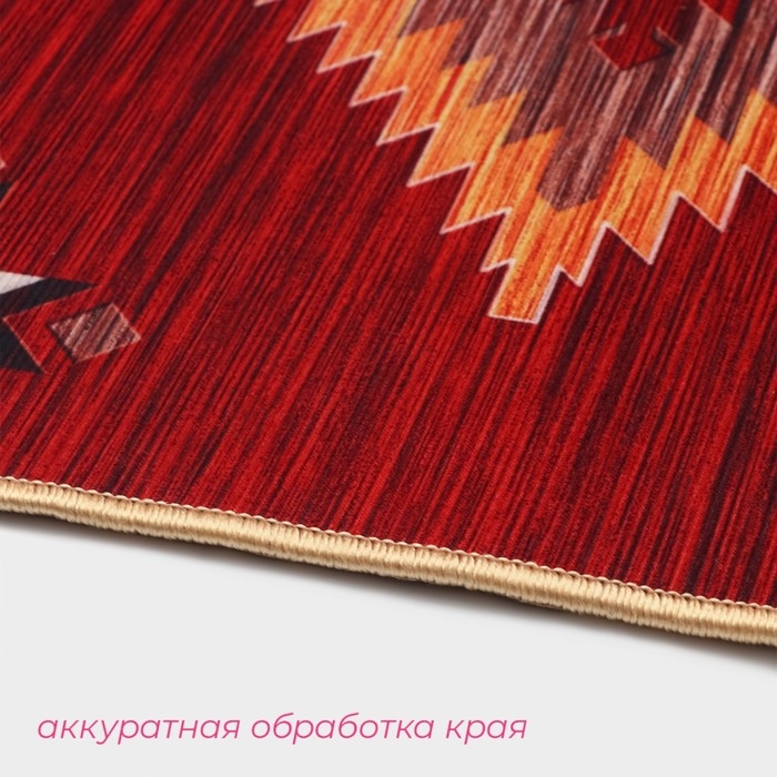 Набор ковриков для ванной и туалета Доляна «Мира», 2 шт, 50×80 см, 50×40 см Набор ковриков для ванной и туалета Доляна «Мира», 2 шт, 50×80 см, 50×40 см