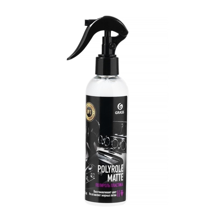 Полироль пластика Grass Polyrol Matte матовый, спрей, виноград, 250 мл Полироль пластика Grass Polyrol Matte матовый, спрей, виноград, 250 мл