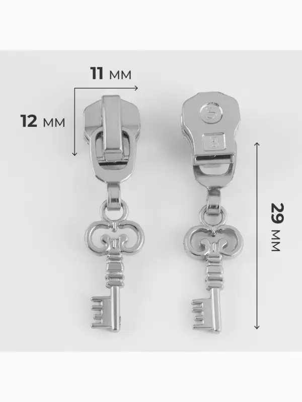 Бегунок для металлической молнии, №5, &laquo;Ключ&raquo;, 10 шт., цвет никель