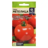 Семена Томат "Метелица", Сем. Алт, ц/п,детерминантный,низкорослый 0,05 г