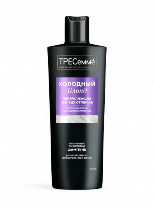 Шампунь для волос оттеночный "ТРЕСемме" холодный блонд, 360 мл