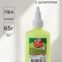 Клей ПВА-М &laquo;Луч&raquo;, 65 г