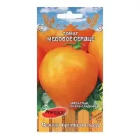 Семена Томат "Медовое сердце", раннеспелый, детерминантный 0,05 г Семена Томат "Медовое сердце", раннеспелый, детерминантный 0,05 г