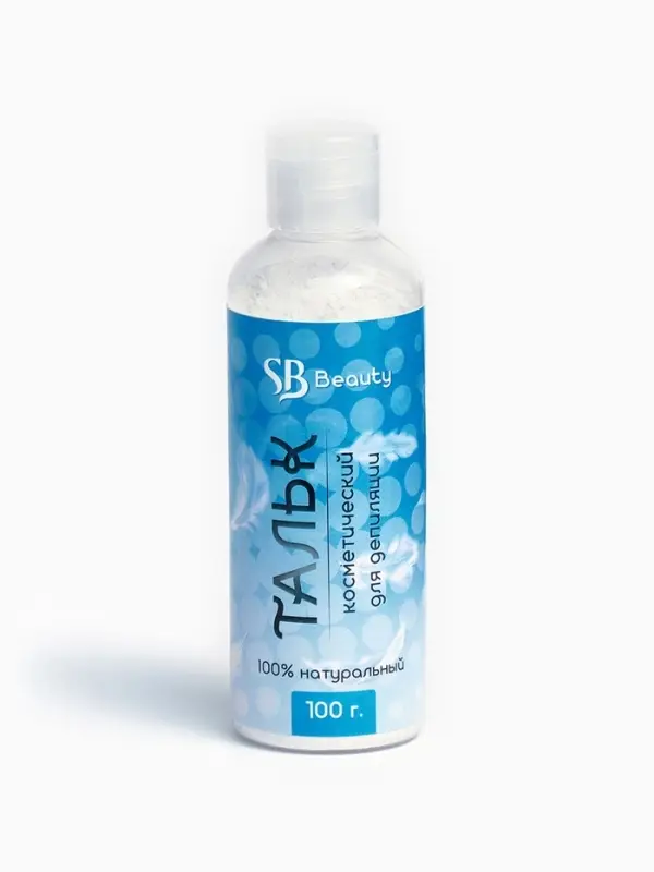 Тальк косметический Secret Beauty, для депиляции, 100 мл