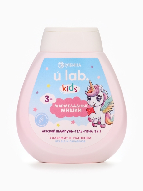 Детский шампунь-гель-пена 3в1   Детский шампунь-гель-пена 3в1  "Единороги", 250 мл, аромат мармеладные мишки