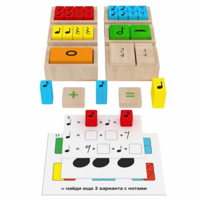 Набор «Музыкальная математика» Набор «Музыкальная математика»
