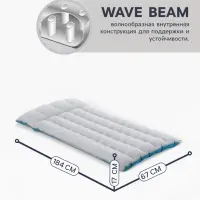 Матрас надувной Camping, 184&times;67&times;13 см, односпальный, 67997 INTEX