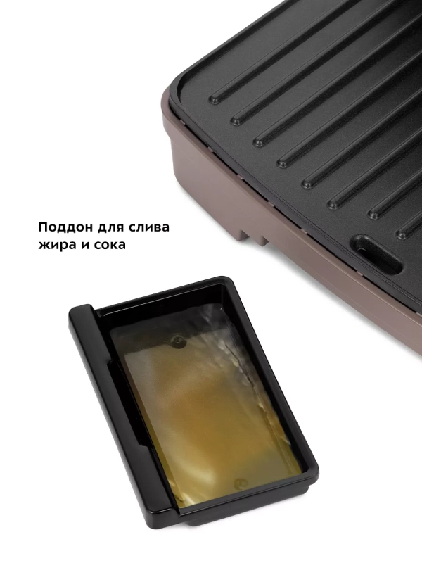 Бутербродница электрическая сендвичница КТ-3618 -750 Вт Бутербродница электрическая сендвичница КТ-3618 -750 Вт